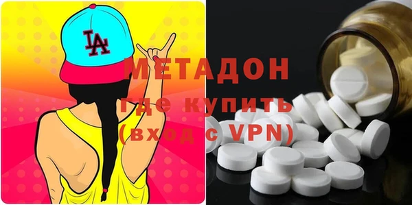 Альфа ПВП Зеленокумск