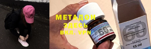 Альфа ПВП Зеленокумск