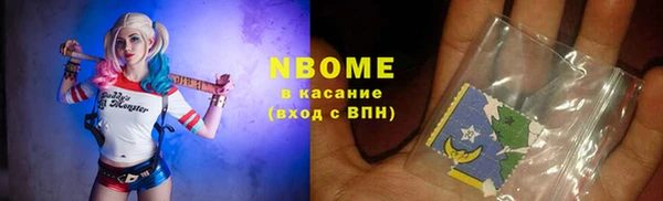 молекула духа Иннополис