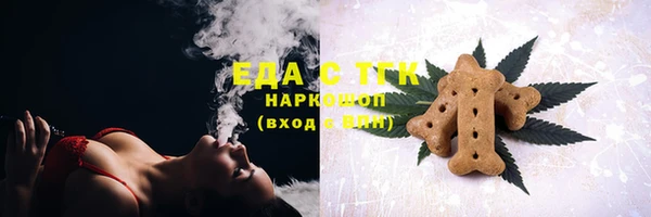 эйфоретик Зеленодольск