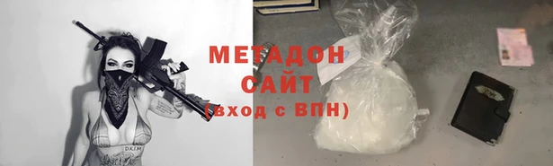 стаф Зерноград