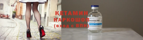 стаф Зерноград