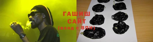 эйфоретик Зеленодольск