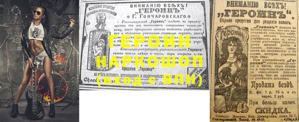Альфа ПВП Зеленокумск