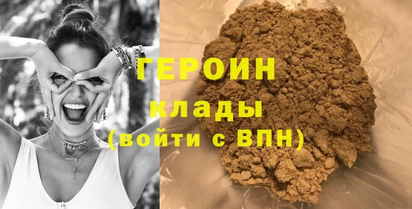 Альфа ПВП Зеленокумск