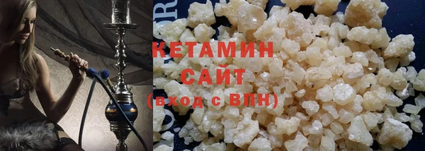 Альфа ПВП Зеленокумск