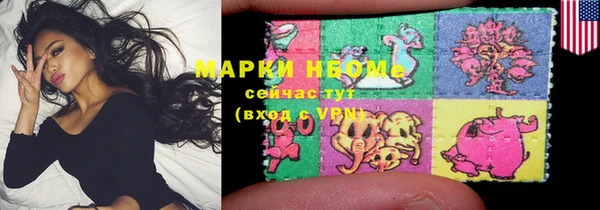 стаф Зерноград