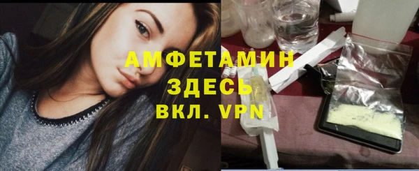 стаф Зерноград