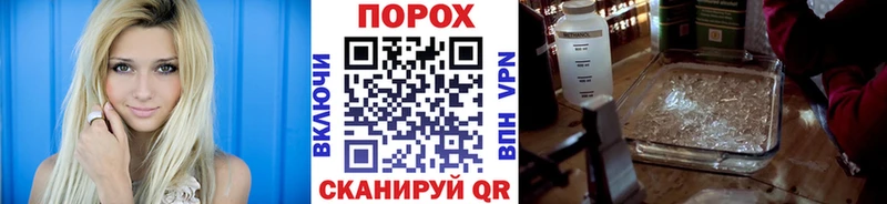 Первитин винт Холмск