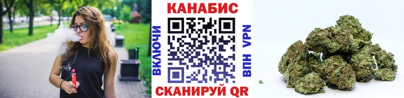 Шишки марихуана ГИДРОПОН Холмск